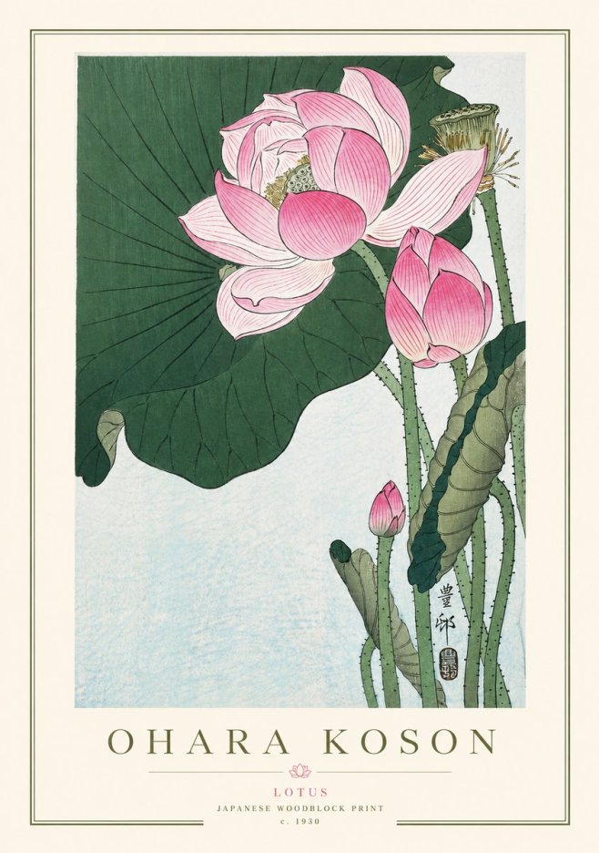 Ohara Koson Lotus II No3 - Poster