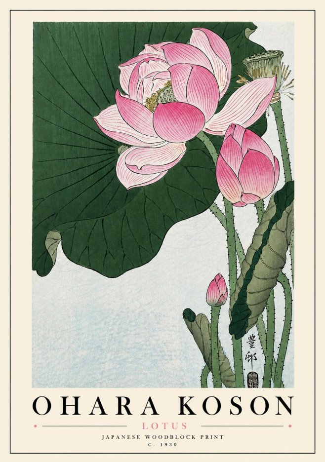 Ohara Koson Lotus II No5 - Poster