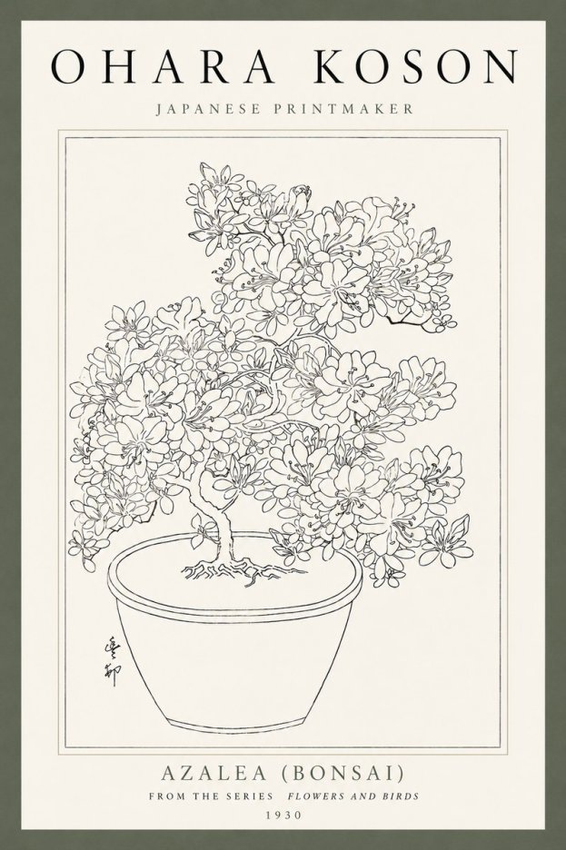 Ohara Koson Azalea (Bonsai) No4 - Poster