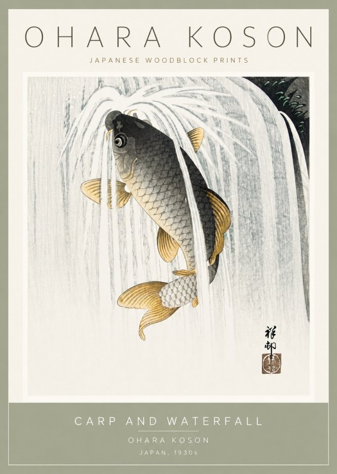 Ohara Koson Carp and Waterfall No2 - Poster
