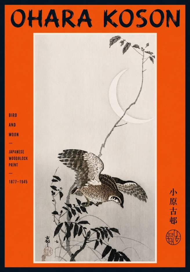 Ohara Koson Bird and Moon No5 - Poster