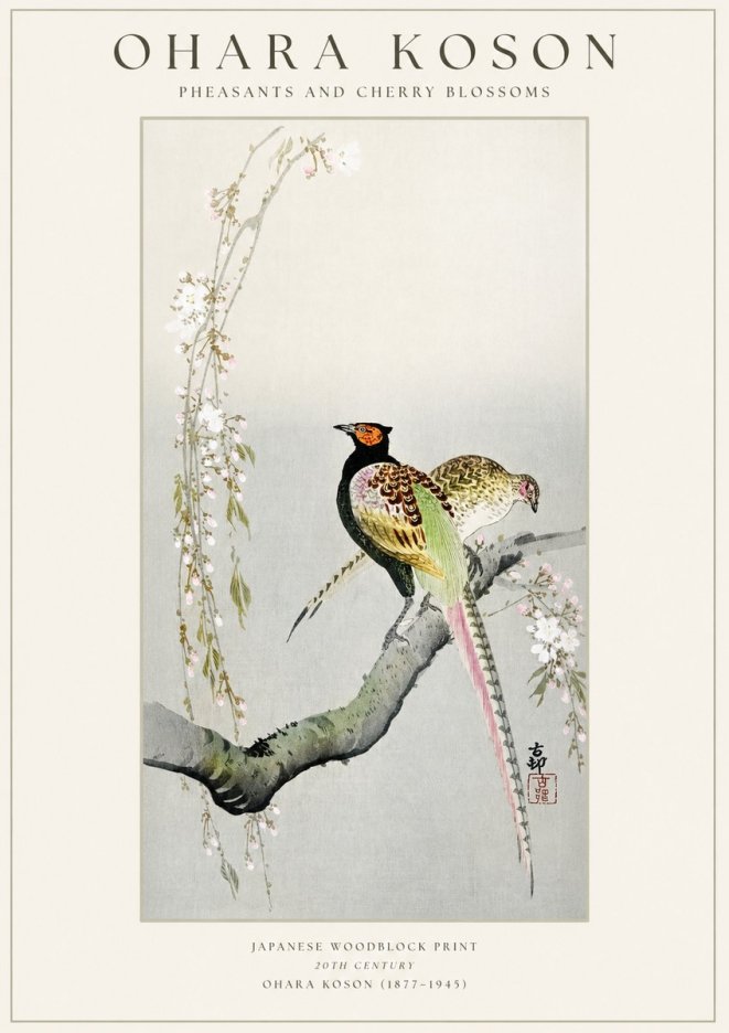 Ohara Koson Pheasants and Cherry Blossoms II No1 - Poster
