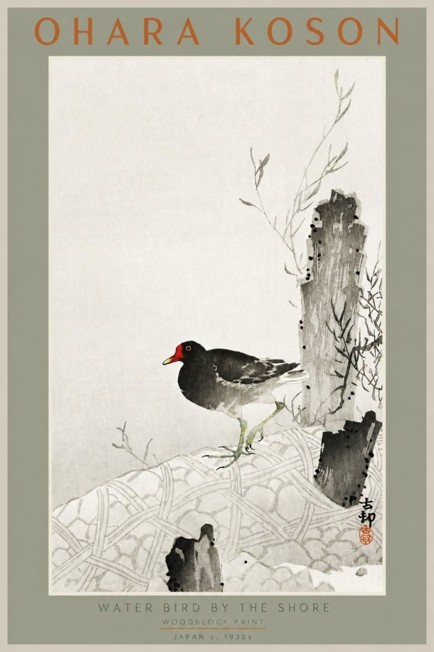 Ohara Koson Water Bird by the Shore No2 - Poster