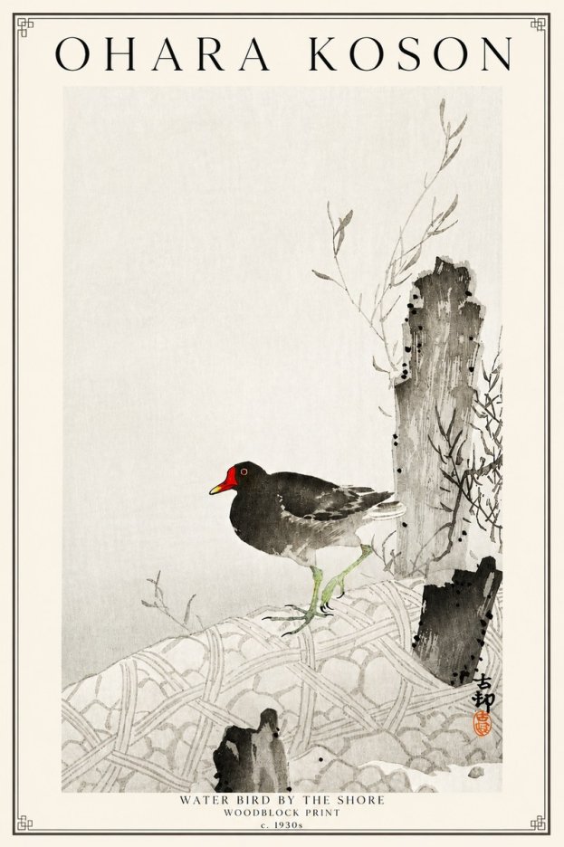 Ohara Koson Water Bird by the Shore No3 - Poster
