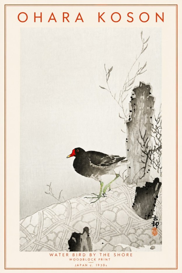 Ohara Koson Water Bird by the Shore No4 - Poster