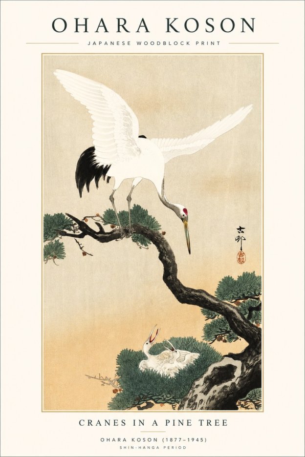Ohara Koson Cranes in Pine No2 - Poster