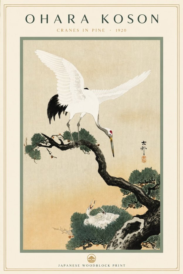 Ohara Koson Cranes in Pine No3 - Poster