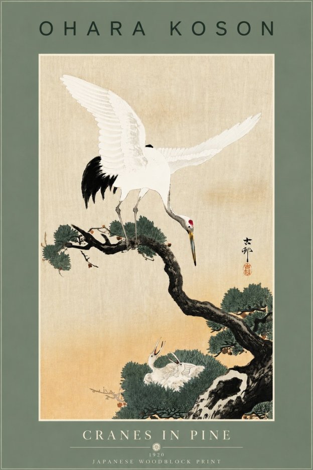 Ohara Koson Cranes in Pine No6 - Poster