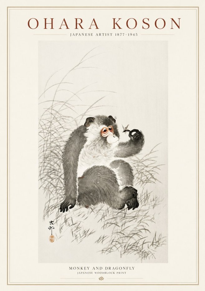Ohara Koson Monkey and Dragonfly No1 - Poster