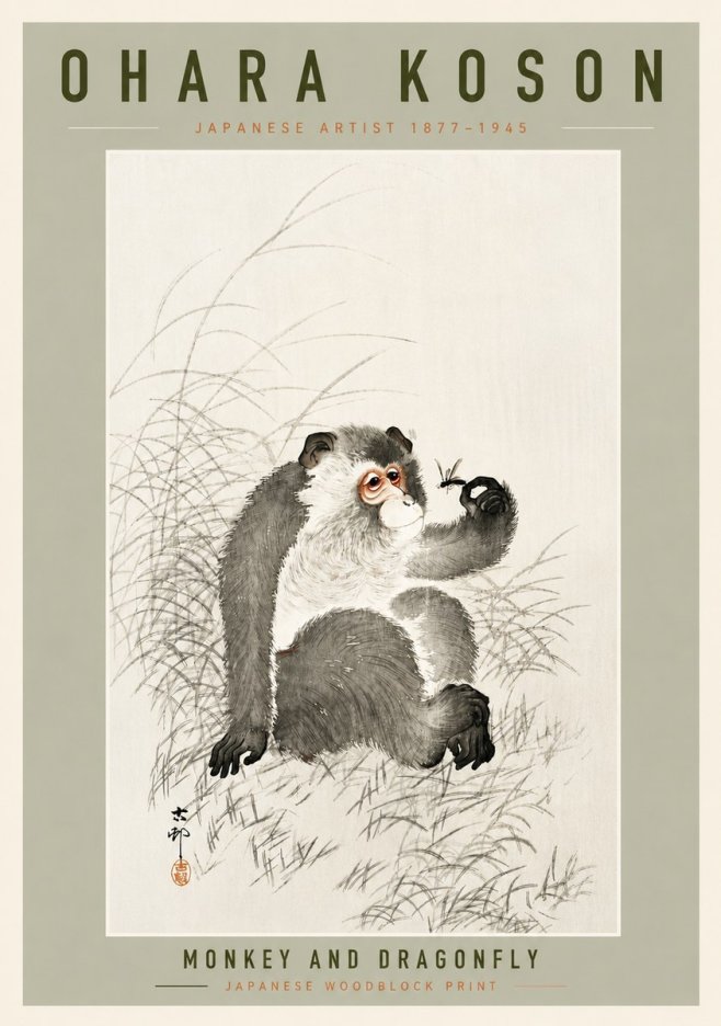 Ohara Koson Monkey and Dragonfly No4 - Poster