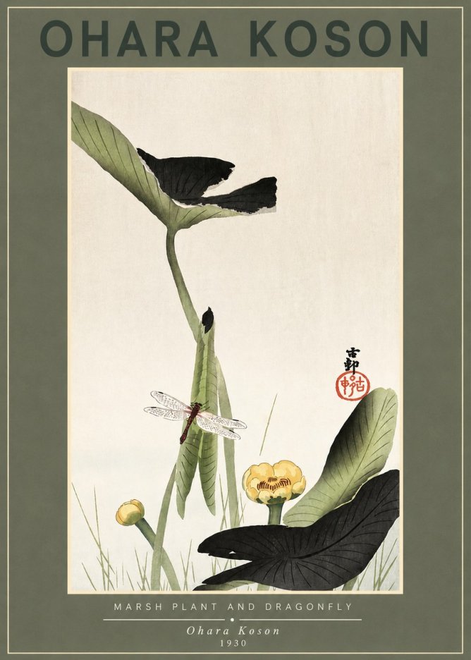 Ohara Koson Marsh Plant and Dragonfly No2 - Poster
