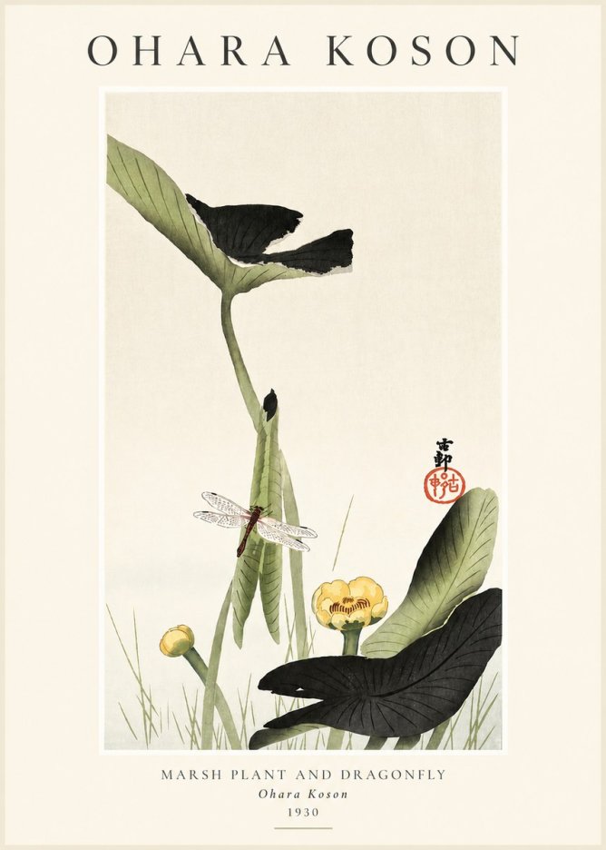 Ohara Koson Marsh Plant and Dragonfly No3 - Poster