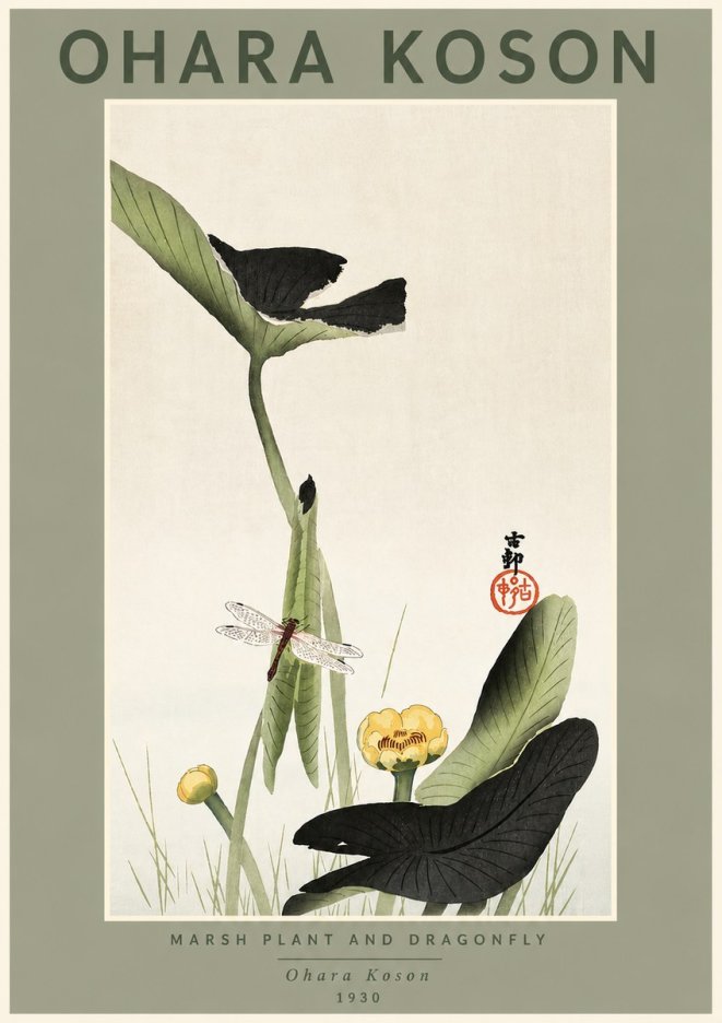 Ohara Koson Marsh Plant and Dragonfly No4 - Poster