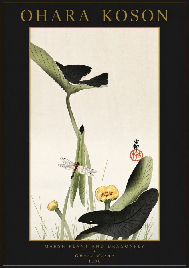 Ohara Koson Marsh Plant and Dragonfly No5 - Poster