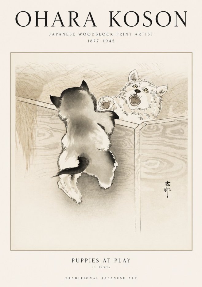 Ohara Koson Puppies at Play No1 - Poster