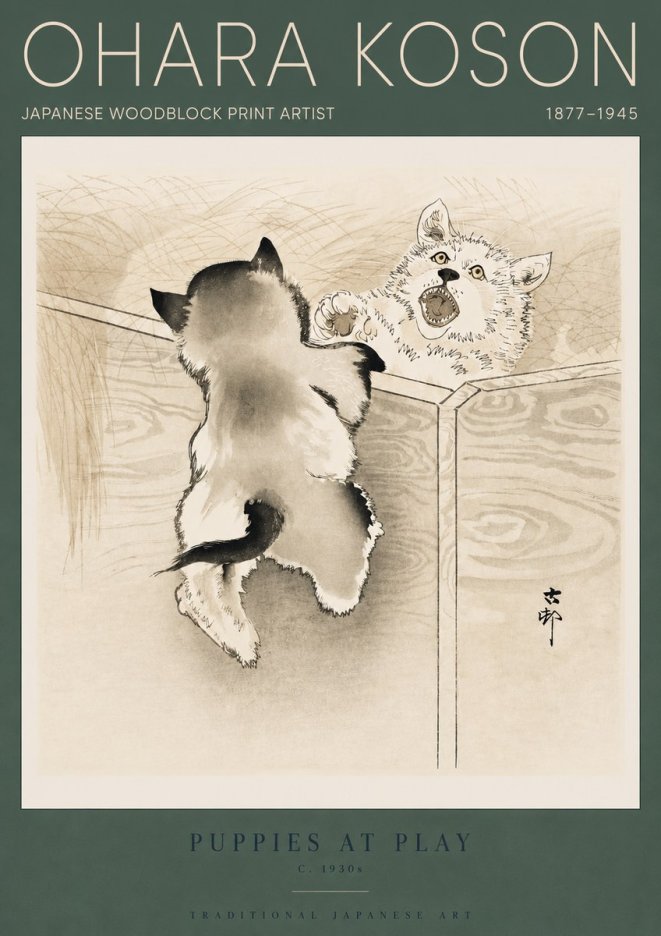 Ohara Koson Puppies at Play No4 - Poster