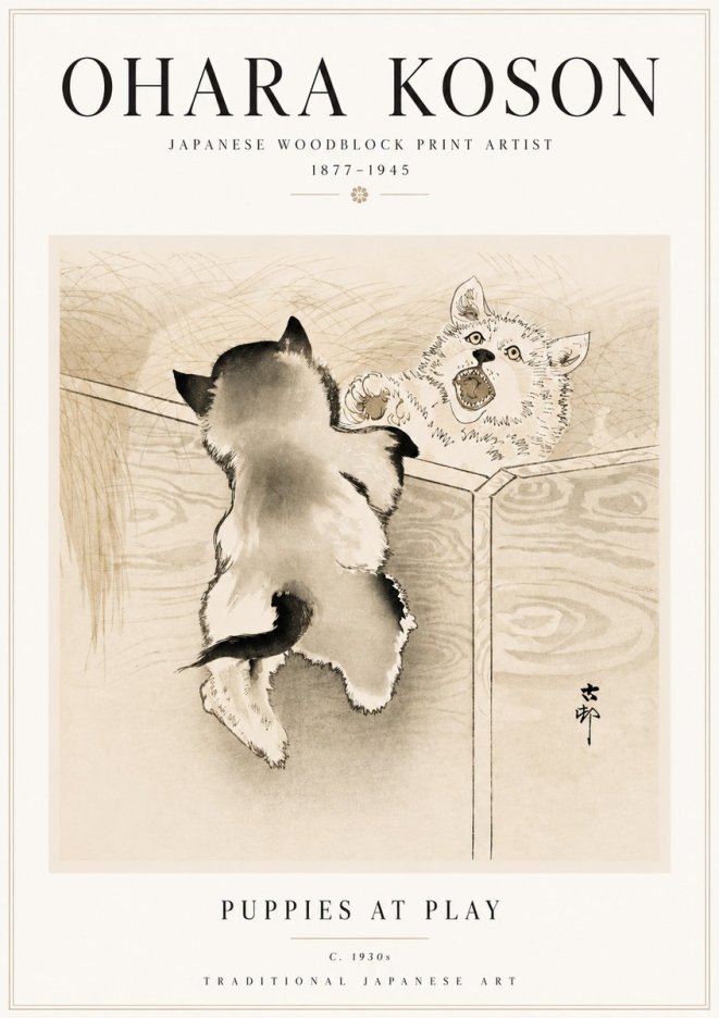 Ohara Koson Puppies at Play No5 - Poster