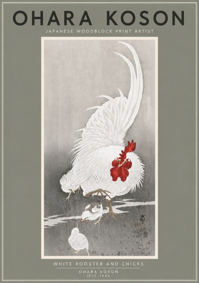 Ohara Koson White Rooster and Chicks No4 - Poster