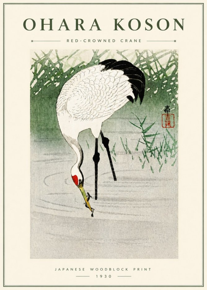 Ohara Koson Red-crowned Crane No5 - Poster
