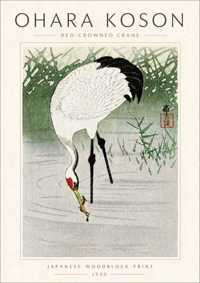 Ohara Koson Red-crowned Crane No6 - Poster