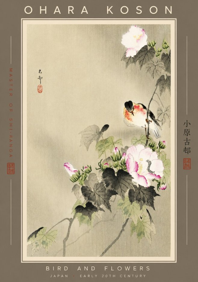 Ohara Koson Bird and Flowers No3 - Poster