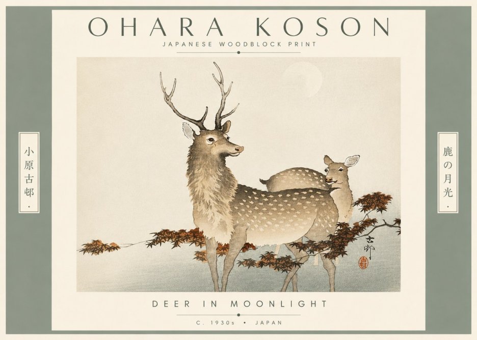Ohara Koson Deer in Moonlight No4 - Poster