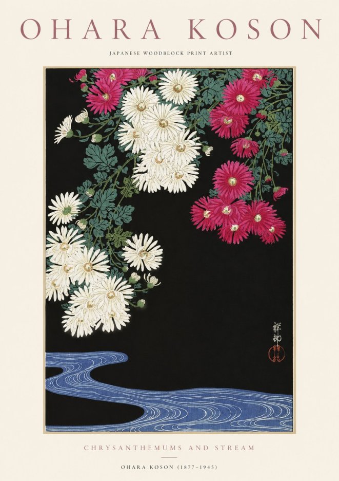 Ohara Koson Chrysanthemums and Stream No1 - Poster