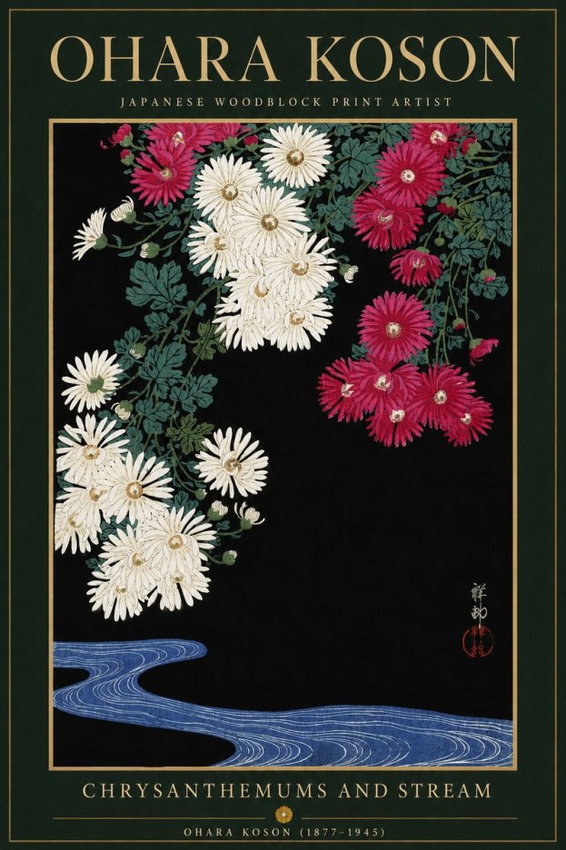 Ohara Koson Chrysanthemums and Stream No6 - Poster