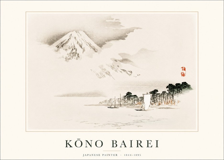 Kōno Bairei Mount Fuji with Boats No1 - Poster