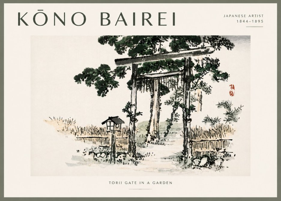 Kōno Bairei Torii Gate in a Garden No4 - Poster