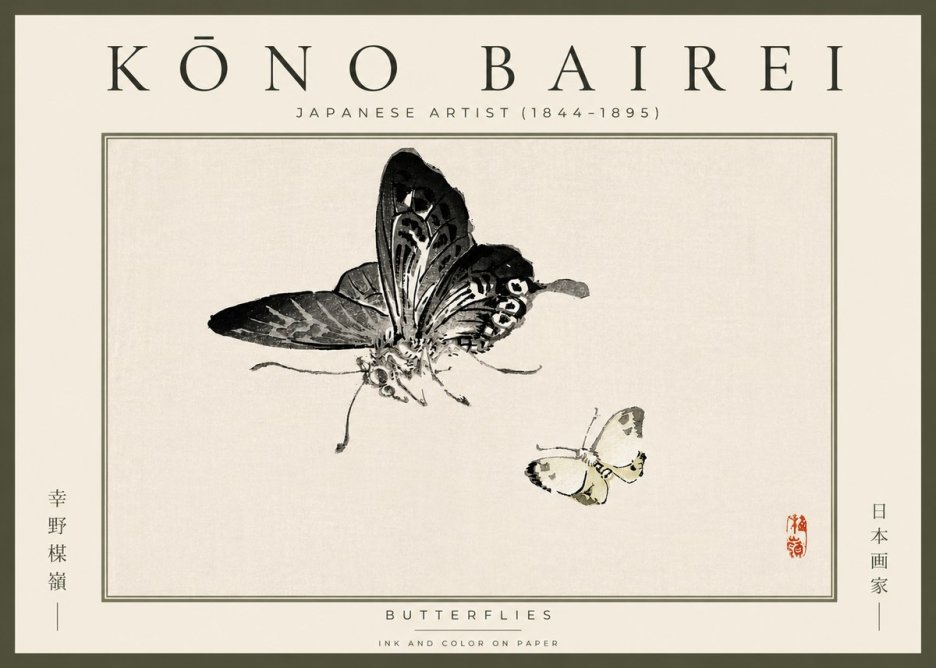 Kōno Bairei Butterflies No5 - Poster