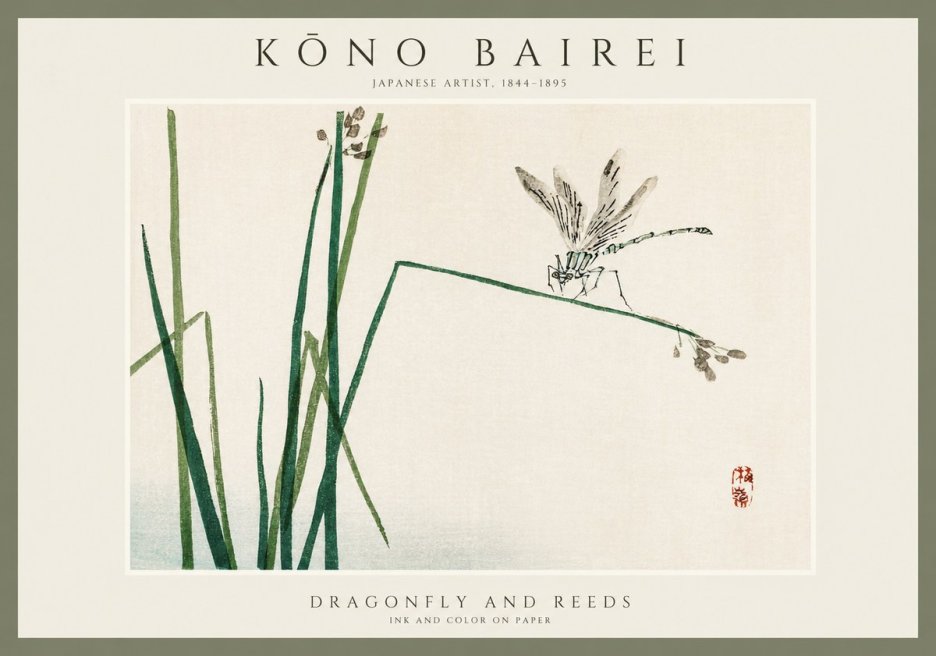 Kōno Bairei Dragonfly and Reeds No1 - Poster