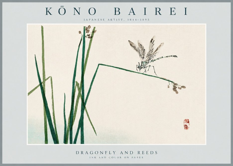 Kōno Bairei Dragonfly and Reeds No2 - Poster