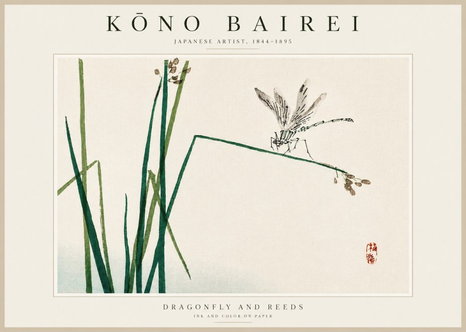 Kōno Bairei Dragonfly and Reeds No3 - Poster