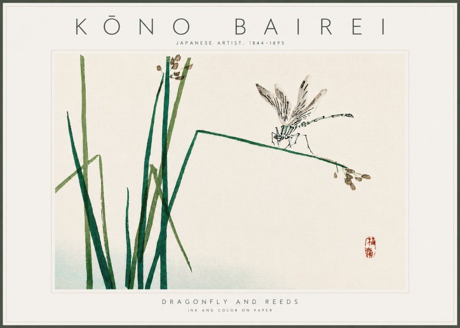 Kōno Bairei Dragonfly and Reeds No6 - Poster
