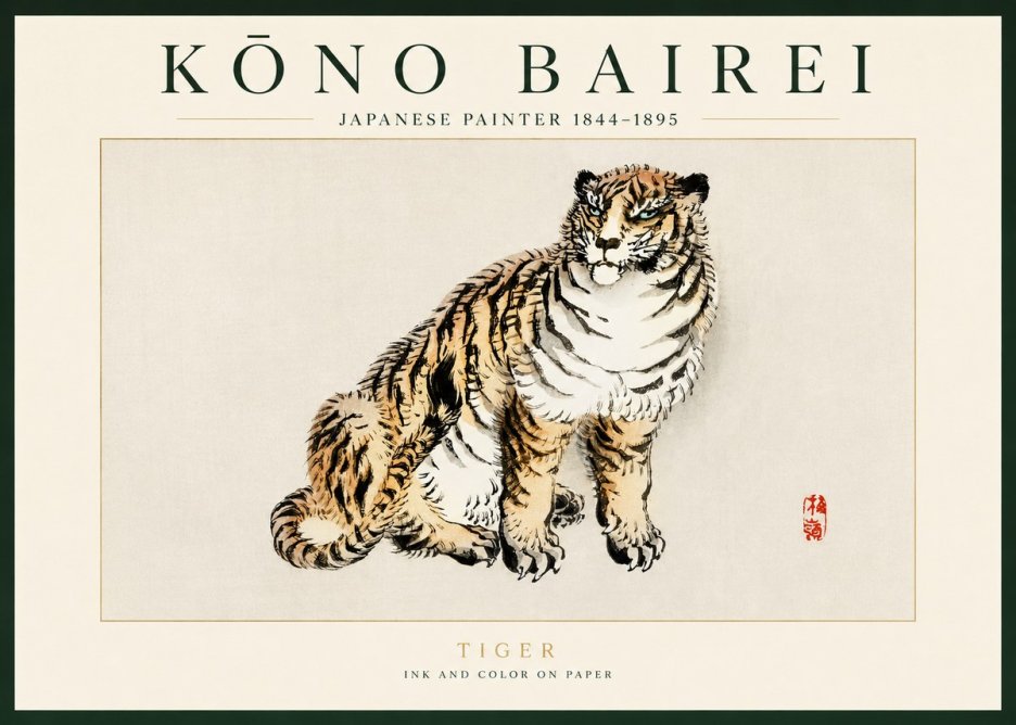 Kōno Bairei Tiger No3 - Poster