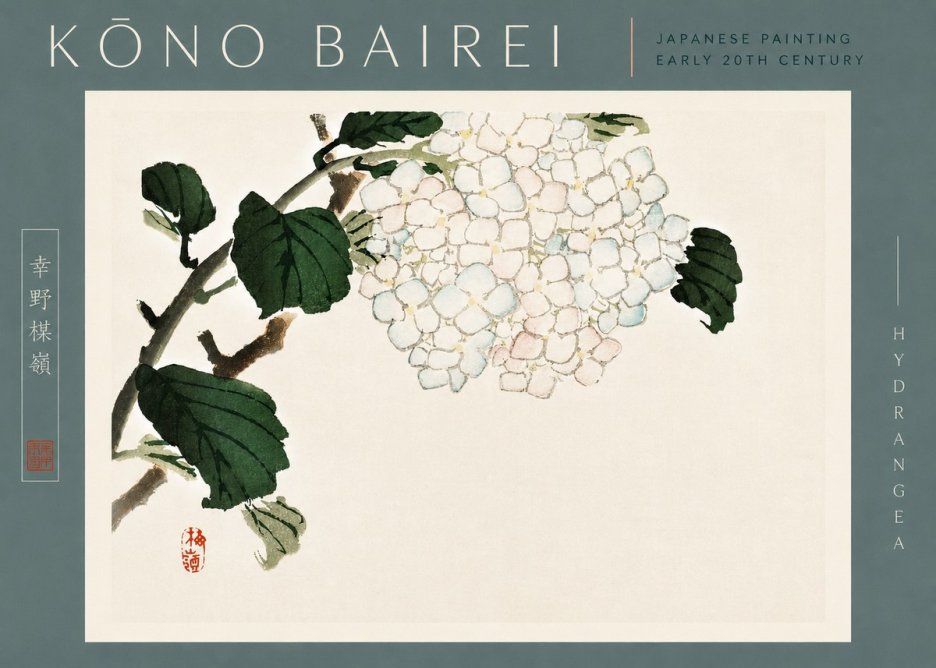 Kōno Bairei Hydrangea No4 - Poster