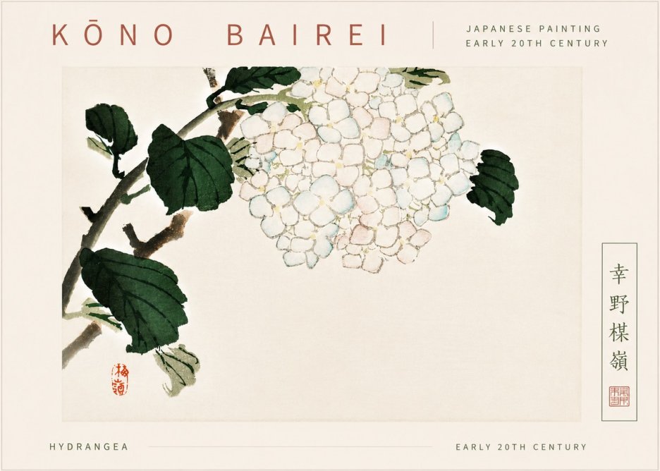 Kōno Bairei Hydrangea No6 - Poster