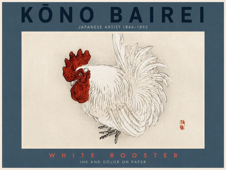 Kōno Bairei White Rooster No2 - Poster