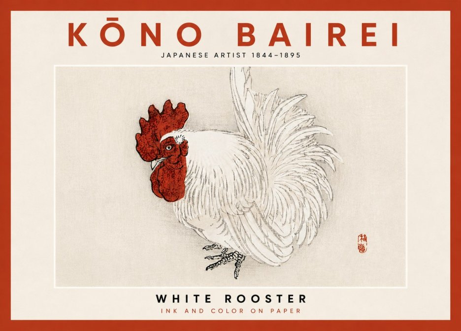 Kōno Bairei White Rooster No4 - Poster