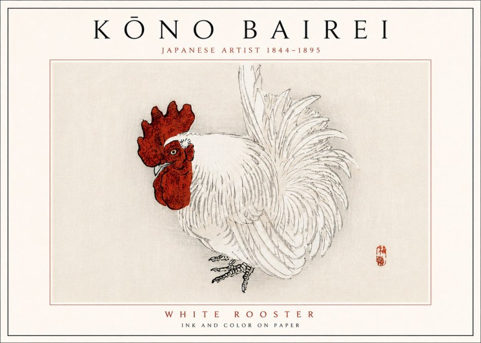 Kōno Bairei White Rooster No6 - Poster