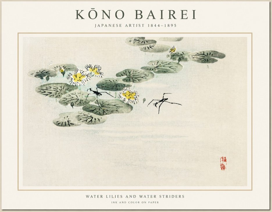 Kōno Bairei Water Lilies and Water Striders No1 - Poster