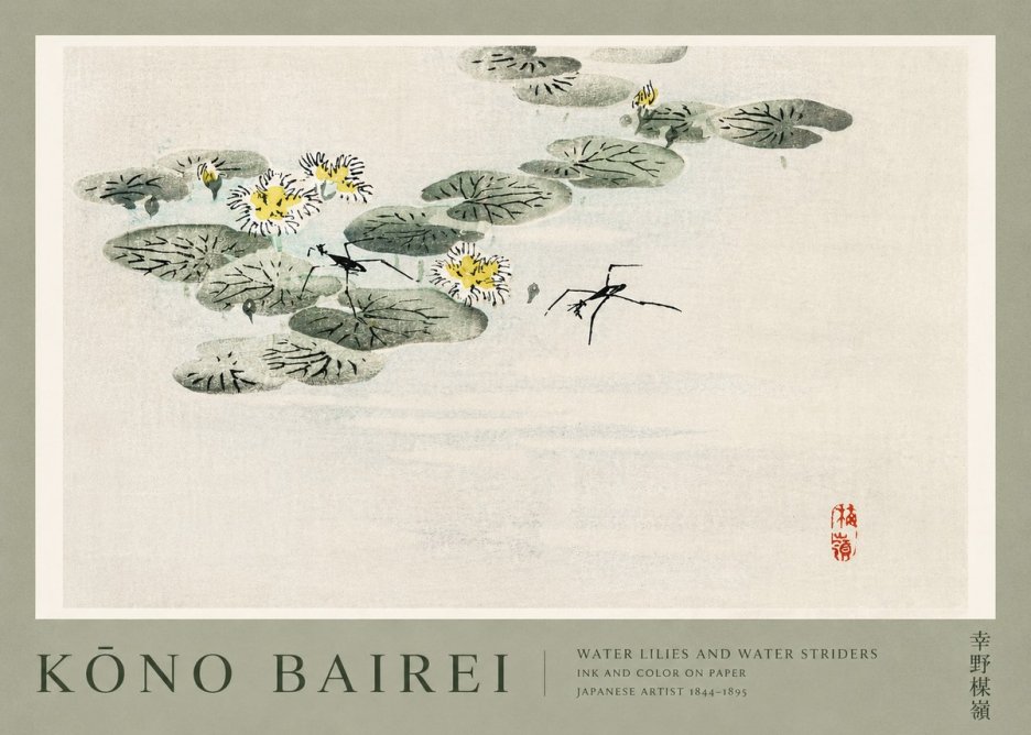 Kōno Bairei Water Lilies and Water Striders No2 - Poster