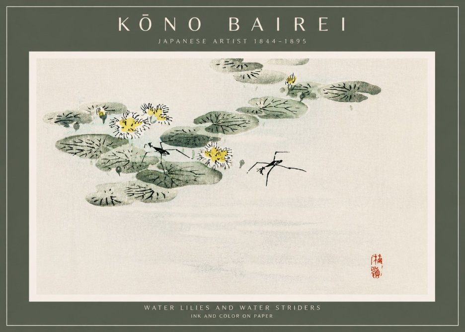 Kōno Bairei Water Lilies and Water Striders No4 - Poster