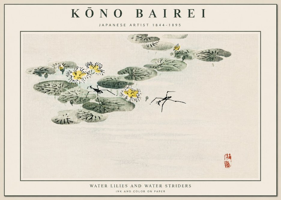 Kōno Bairei Water Lilies and Water Striders No5 - Poster