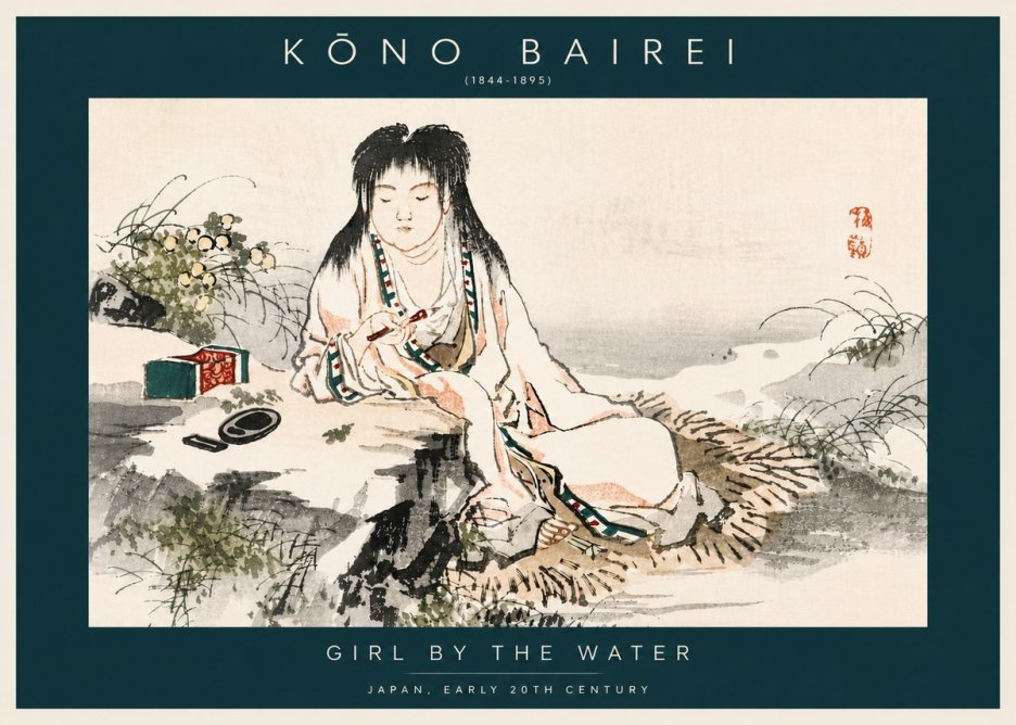 Kōno Bairei Girl by the Water No6 - Poster