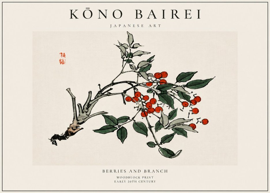 Kōno Bairei Berries and Branch No3 - Poster