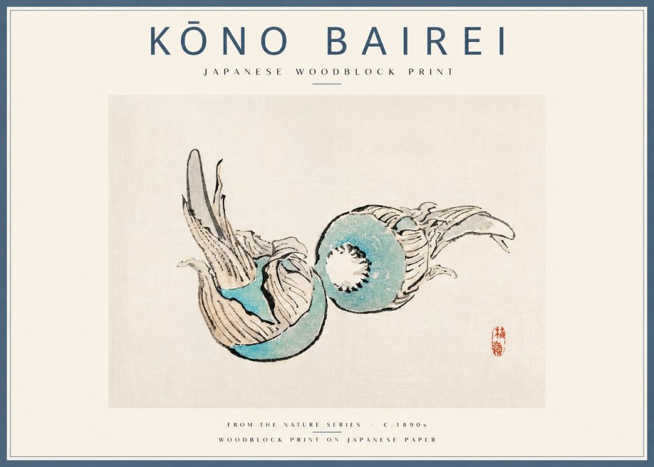 Kōno Bairei Abstract Botanical Forms No3 - Poster