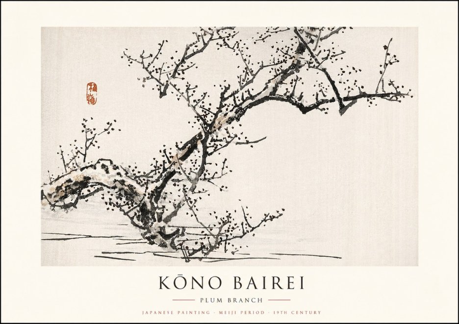 Kōno Bairei Plum Branch No1 - Poster