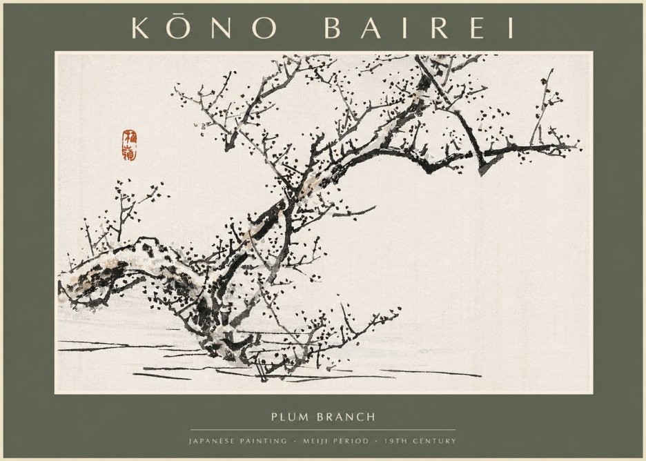 Kōno Bairei Plum Branch No2 - Poster
